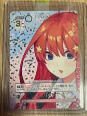 4版黒枠【日】シヴ山のドラゴンPSA8 日)シヴ山のドラゴン / Shivan Dragon【4ED】 黒枠 No.220｜MtG通販