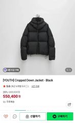 24AW BEAUTY&YOUTH別注 Schott レザー ダウンジャケット - メルカリ