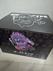 GHOST EXPOD 320mm 90mm ディープコーン ステアリ廃盤品 - メルカリ