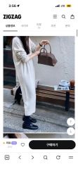 HORN GARMENT ワンピース ホワイト 36 - メルカリ