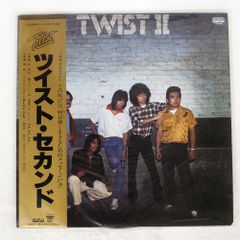 ツイスト・セカンド - メルカリ