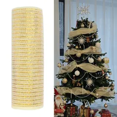 クリスマスツリー 飾り リボン 長さ9M×幅26CM/巻 クリスマスツリー リボン 幅広 大 クリスマス オーナメント メッシュ 網 クリスマスツリー/パーティ/結婚式/誕生日 christmas ribbon (長さ9M ベージュ+ゴールドワイヤー)