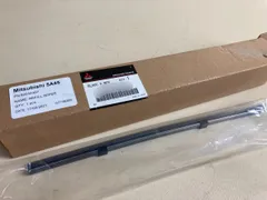 新品 純正品 三菱 リアワイパー替えゴム 適合: アウトランダーPHEVのサムネイル