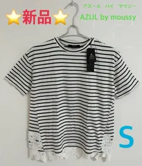 ⭐新品⭐ アズール バイ マウジー AZUL by moussy カットソー 半袖 レース おしゃれ着 シンプル 夏服 夏 夏物 サマー 普段着 ボーダー ブラック 黒 ホワイト 白 S レディース WOMENのサムネイル