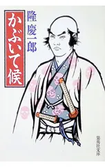 2026年最新】岡井_健の人気アイテム - メルカリ