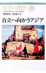 2026年最新】長崎暢子の人気アイテム - メルカリ