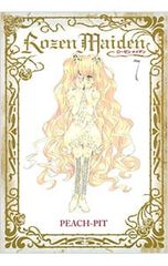 Rozen Maiden [신장판] 7/PEACH-PIT