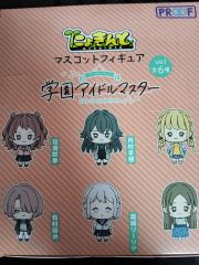 Gift アイドルマスター ミリオンライブ！ ミニぬいぐるみ 最上静香