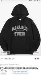 MAHAGRID マハグリッド ロゴ Tシャツ ブラック 起毛 sのサムネイル