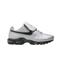 2026年最新】nike air max plus wolfの人気アイテム - メルカリ