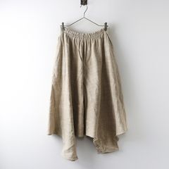 うさとの服 usaato モモンガパンツ ムササビパンツ 草木染 サルエル