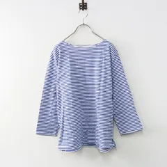 ナチュラルランドリー NATURAL LAUNDRY トラッド天竺ボーダーバスクＴシャツ 2 ブルー×ホワイト／トップス 長袖シャツ【2400014945515】のサムネイル