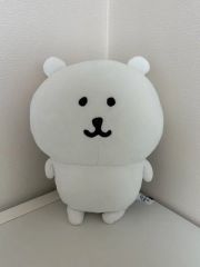 レア 自分ツッコミクマ ぬいぐるみXL ナガノ ちいかわ - メルカリ