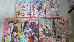 月刊アフタヌーン 創刊号 1987年2月号 新連載号 連載開始 青年雑誌 月刊アフタヌーン 創刊号 1987年2月号 新連載号 連載開始 青年雑誌