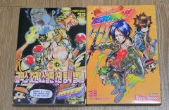 希少品】ほぼ初版 家庭教師ヒットマンREBORN! 1〜42巻完結全巻セット