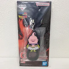 一番くじ ドラゴンボール G賞 リングストラップ 魔人ブウ
