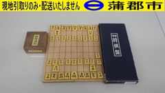 良品】中国 竹嵌 骨牌 背竹牌 麻雀牌 木箱付 レトロ - メルカリ