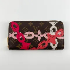 LOUIS VUITTON（ルイ・ヴィトン）　ジッピー　ウォレット　モノグラム　ベイ　M41905　長財布　マルチカラー