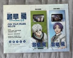 ブルーロック ベースヤードトーキョー 等身大クリアポスター 凪誠士郎