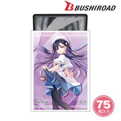 速川六花 anemoi アネモイ スリーブ サプライ レギュラーサイズ