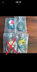 僕のヒーローアカデミア キーホルダー (轟/相澤/上鳴 電気) まとめ売り