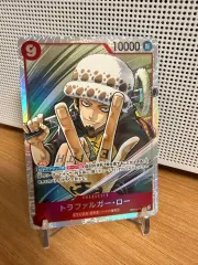 ONE PIECEカードゲーム 一般版 OP-14 滄海の七武海 トラファルガー・ロー SR