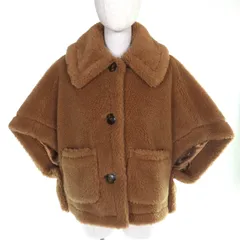 2026年最新】maxmara テディベア ケープの人気アイテム - メルカリ