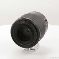 【中古】Nikon NIKKOR Z 50mm f/1.8 S USED Nikon NIKKOR Z 50mm f/1.8 S Lens for Z Series Mirrorless Cameras