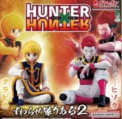 HUNTER×HUNTER ガチャ ヒソカ＝モロウ