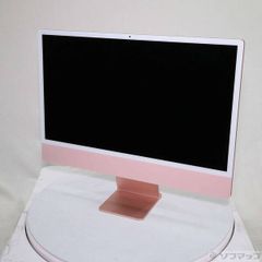 M1 iMac シルバー 8GPU Magic Trackpad - メルカリ M1 iMac シルバー 8GPU Magic Trackpad - メルカリ
