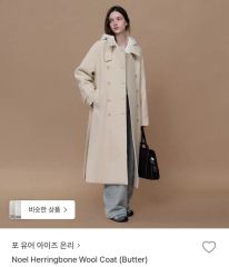 美品　The Barnnet ウール　シャギーコート　ホワイト 美品 ⭐︎ The Barnnet ウール シャギーコート ホワイト 美品 ⭐︎ The