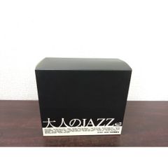 CD-BOX 大人のJAZZ CD10枚組 全120曲 【CD】 - メルカリ