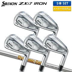 カスタムスペック ダンロップ スリクソン ZXi7 アイアンセット 5本組(6-P) ダイナミックゴールド105 スチールシャフトのサムネイル