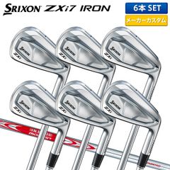 最終値下げ』ZXi7 ダイナミックゴールド 5本セット(I#6〜9、PW) - メルカリ