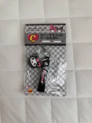 クロミ マイメロディ クージー C賞 出品