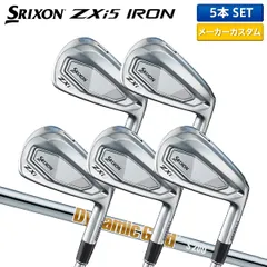 【美品】Srixon　ZXi ドライバー　ロフト9°　ヘッドのみ 楽天市場】スリクソン ドライバー ヘッド単体の通販