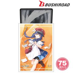 MateSWithU!! プレイマット　マグノリア幻影 ブシロード ラバーマットコレクションV2 Vol.1942 カードファイト