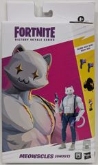 fortnite レジェンダリーフィギュア ニャッスル - メルカリ