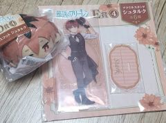 PEACH-PIT ファンクラブ限定 ローゼンメイデン 真紅 アクリル お守り