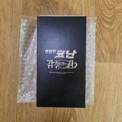 当選品】進化宣言！電撃文庫fightingフェア 進化宣言賞 特製しおり12枚