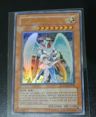 遊☆戯☆王 大天使ジェラート カード