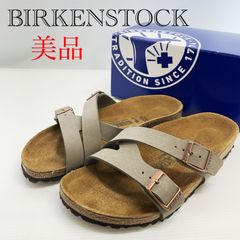 p*e様 ビルケンSIENAリベットロゴ.ソフトピンク.37 新品定価¥1320