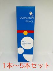DORAEMON FANCL MILD CLEANSING OIL - メルカリ