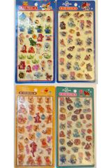 Disney Puku Puku Seal 4 종 줌 피어 2 토이 스토리 곰의 푸 씨