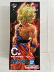 超サイヤ人孫悟空 「一番くじ ドラゴンボール VSオムニバスBRAVE」 MASTERLISE C賞 フィギュア