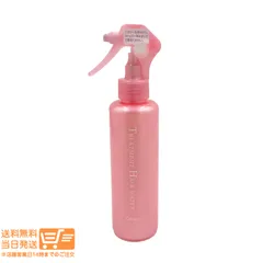 オルビス トリートメントヘアウォーター 本体 180ml 無香料 ヘアトリートメント ヘアミスト ORBIS