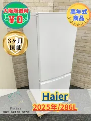 2026年最新】シャープ SJ-D18Kの人気アイテム - メルカリ
