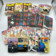 初版】漫画 単行本 コミック まとめ売り - メルカリ