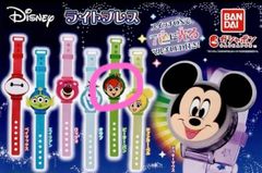 Disney 디즈니 피터 팬 라이트 브레스 팔찌 빛나는 장난감