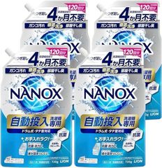 トップ SUPER NANOX スーパーナノックス 320g 7袋セット - メルカリ